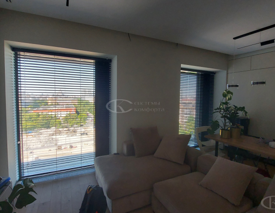 Горизонтальные алюминиевые жалюзи