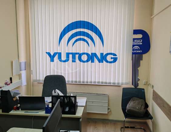 Вертикальные тканевые жалюзи