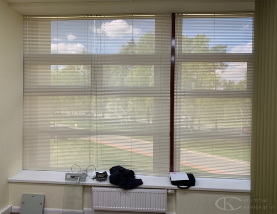 Горизонтальные жалюзи